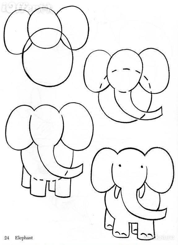 Easy Elephant Step by Step Drawing