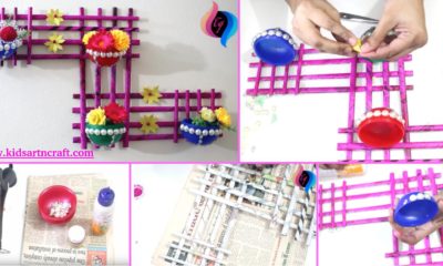 How to Make Newspaper Wall Hanging With Flower Vase (Tutorial)