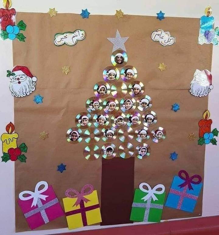 Class Christmas Tree