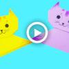 How to Make An Origami Cat