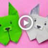 How to Make An Origami Dog