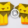 How to Make A DIY Paper Lion