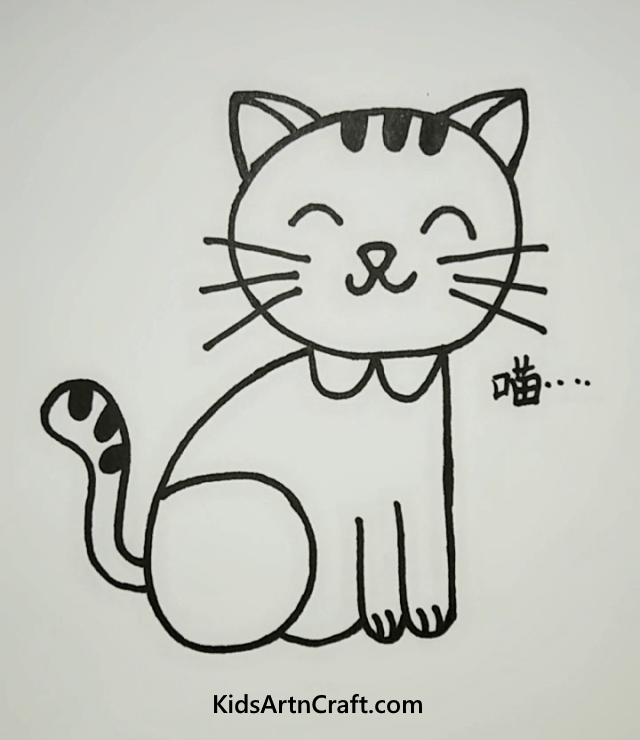 Learn To Draw Animals Drawings Draw A Traditional Cat