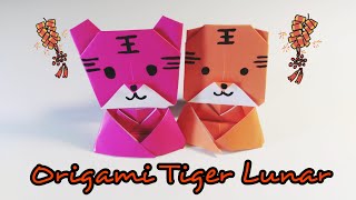 Chinese New Year Origami Tiger Craft Ideas That Kids Can Make For Preschoolers