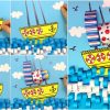 How To Make Boat From Paper Art And Craft For Kids