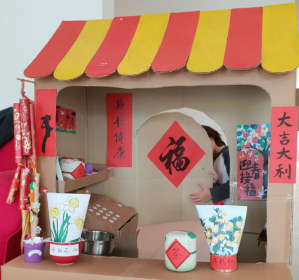 Easy Chinese New Year Market For Kids From Cardboard Festival Cardboard Craft