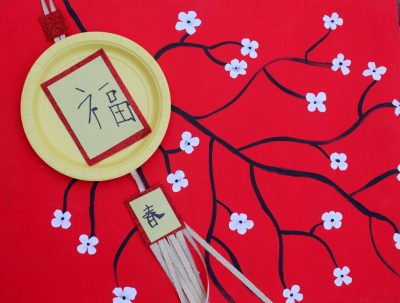 Chinese New Year Paper Plate Lantern Craft For Kids