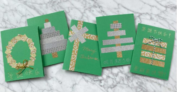 Easy Greeting Card Ideas Using Washi Paper Tape