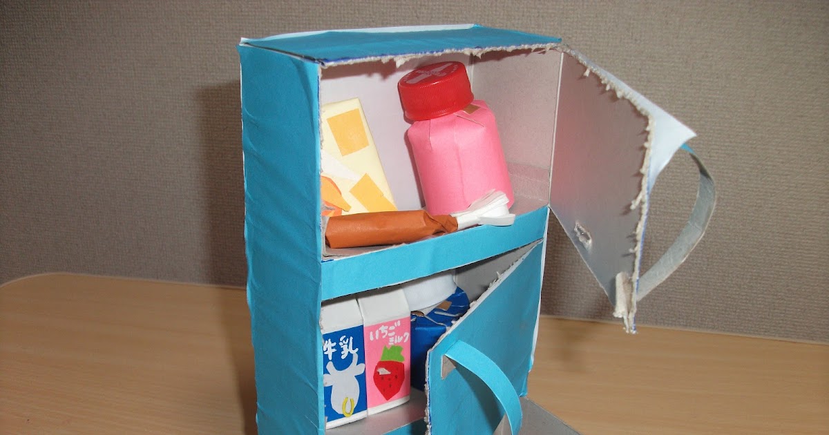 DIY Creative Mini Refrigerator Craft Using Cardboard Tissue Box Tissue Box Origami Ideas 