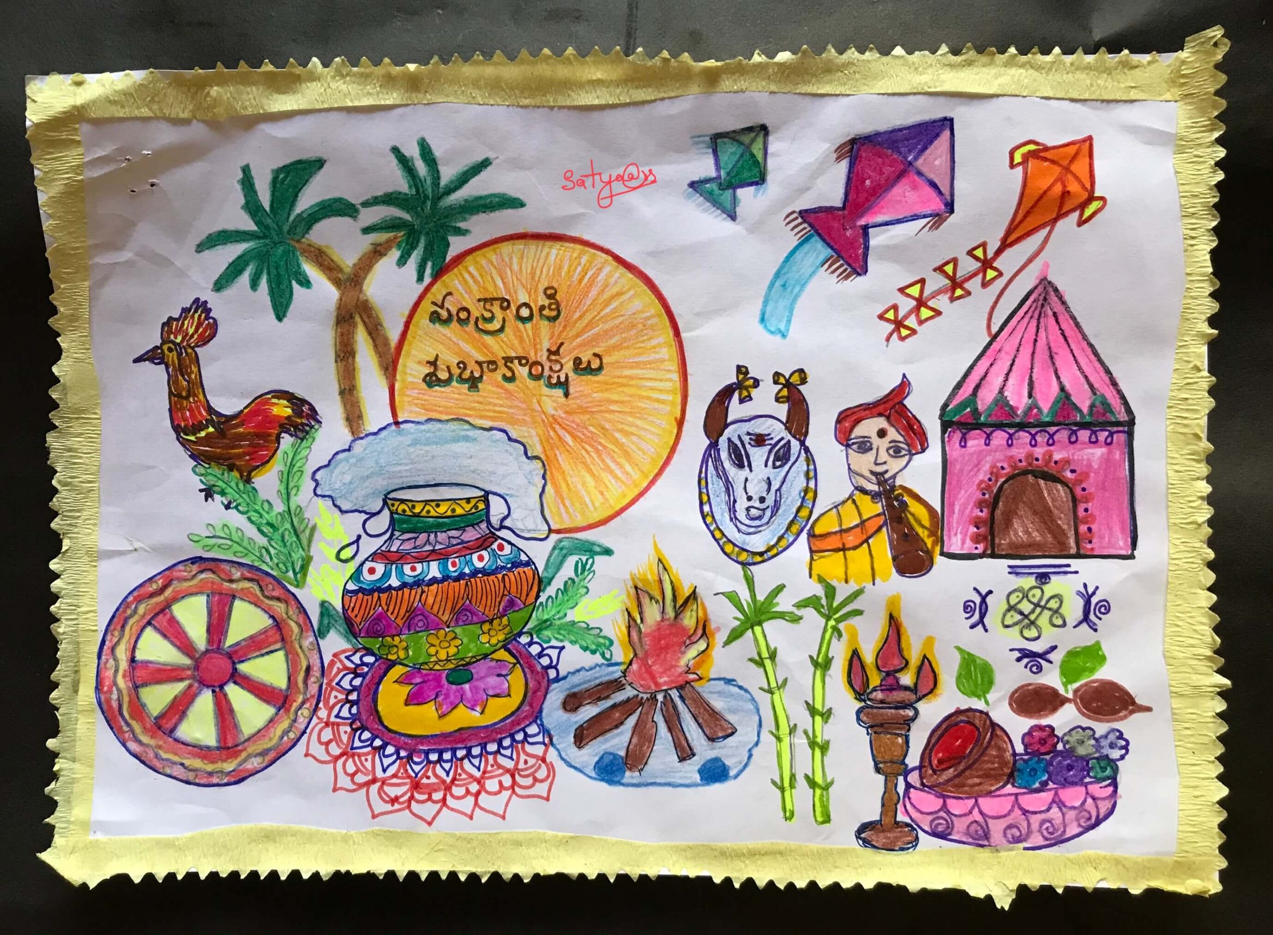 Pongal Poster Art And Craft For Kids