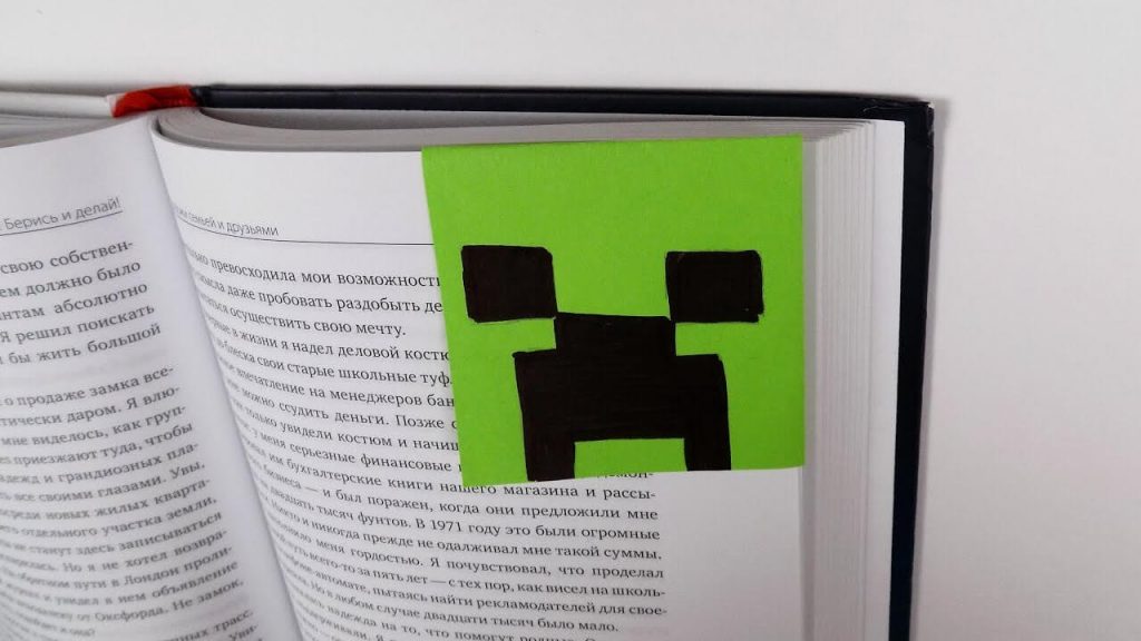 Step By Step Creeper Minecraft Bookmark Craft With Paper DIY Minecraft Bookmarks for Kids