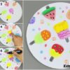 Ice Creams Drawing Art Tutorial For Summer