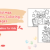 Christmas Ornaments Coloring Printables & Worksheets For Kids