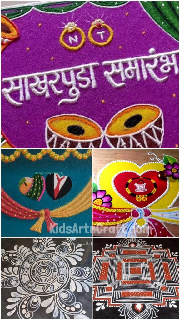 Simple Rangoli Design Art for Wedding - Kids Art & Craft