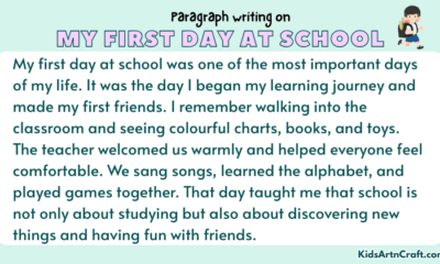 Paragraph on My First Day at School