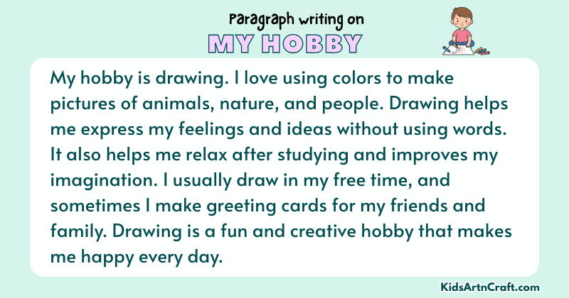 Paragraph on My Hobby