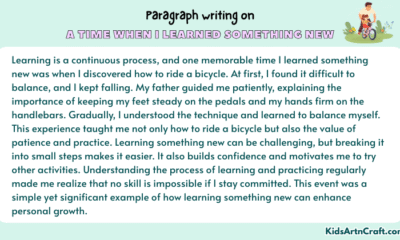 Paragraph on A Time When I Learned Something New