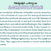Paragraph on Agriculture