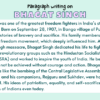 Paragraph on Bhagat Singh