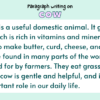 Paragraph on Cow