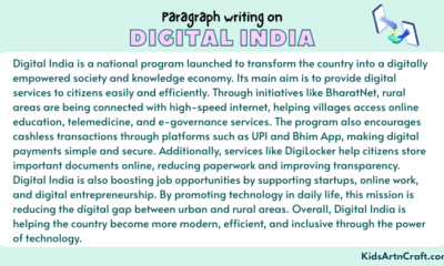 Paragraph on Digital India