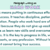 Paragraph on Hard Work