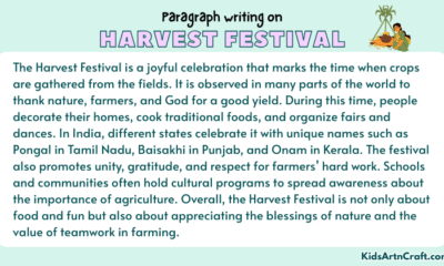 Paragraph on Harvest Festival