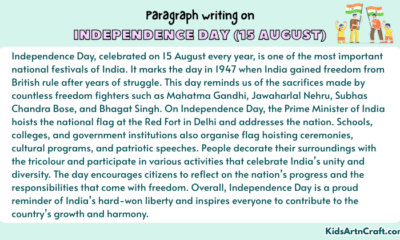 Paragraph on Independence Day