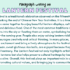 Paragraph on Lantern Festival