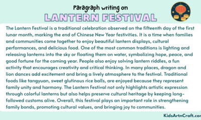 Paragraph on Lantern Festival