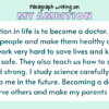 Paragraph on My Ambition