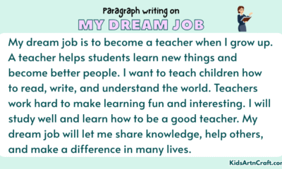 Paragraph on My Dream Job