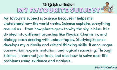 Paragraph on My Favourite Subject