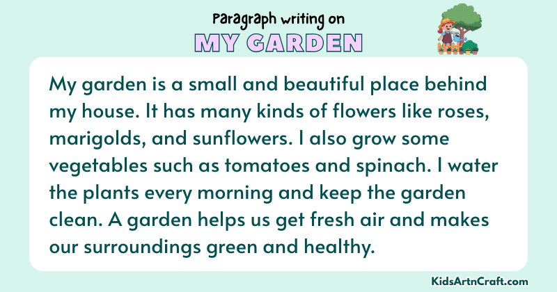 Paragraph on My Garden