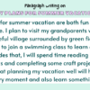 Paragraph on My Plans for Summer Vacation