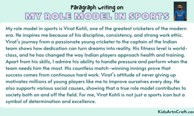Paragraph on My Role Model in Sports