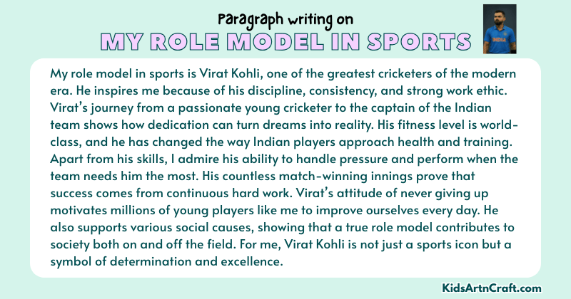 Expository Paragraph on My Role Model in Sports (Explains with Facts)