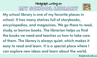 Paragraph on My School Library