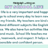 Paragraph on My School Life