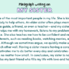 Paragraph on My Sister