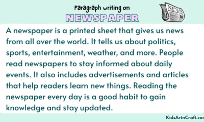 Paragraph on Newspaper