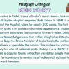 Paragraph on Red Fort