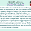 Paragraph on Songkran