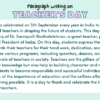 Paragraph on Teacher's Day