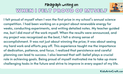 Paragraph on When I Felt Proud of Myself