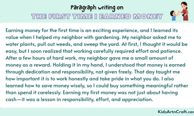 Paragraph on The First Time I Earned Money