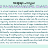 Paragraph on How to Be Successful in School