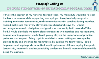 Paragraph on If I Were the Captain of My National Football Team
