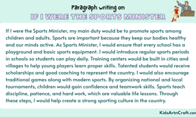 Paragraph on If I Were the Sports Minister