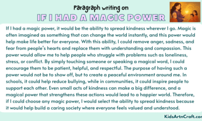 Paragraph on If I Had a Magic Power